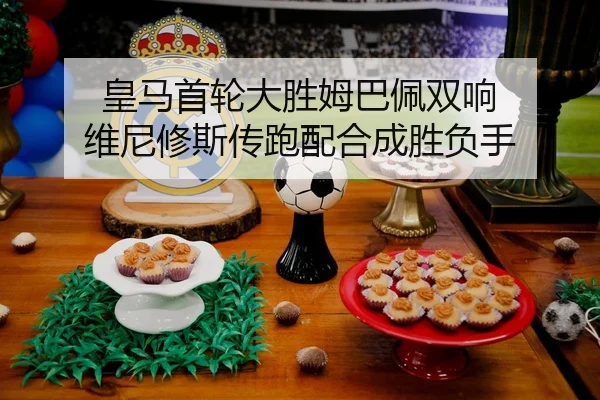 huang-ma-shou-lun-da-sheng-mu-ba-pei-shuang-xiang-wei-ni-xiu-si-chuan-pao-pei-he-cheng-sheng-fu-shou-2-788.jpg